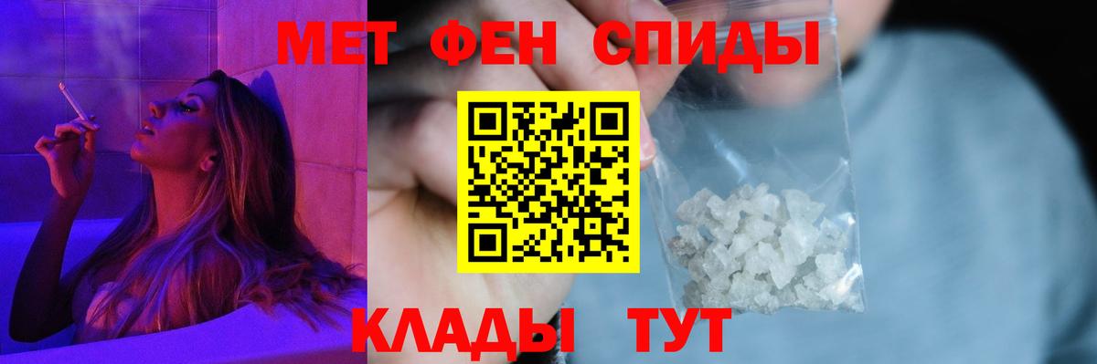 ГАШ  Лсд 25  Вход с VPN  Где купить  Экстази  МАРИХУАНА  Меф МЯУ МЯУ   Верхний Уфалей  Cocaine 