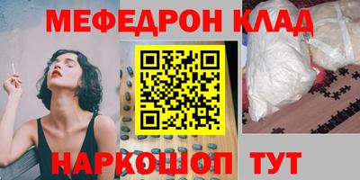 крисы Апрелевка