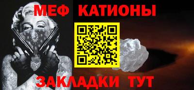 крисы Апрелевка