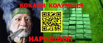 крисы Апрелевка