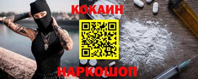 прущая мука Аргун