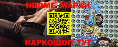 прущая мука Аргун