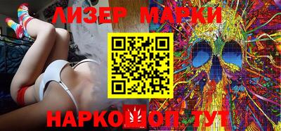 крисы Гатчина