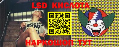 крисы Апрелевка