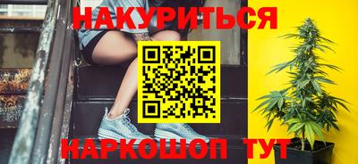 прущая мука Аргун