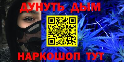 крисы Апрелевка
