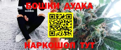 крисы Апрелевка