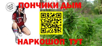 крисы Апрелевка