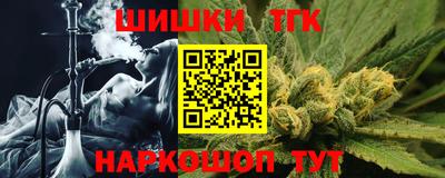 крисы Апрелевка