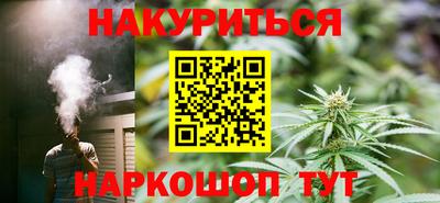 прущая мука Аргун