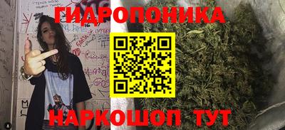 прущая мука Аргун