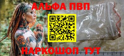 крисы Апрелевка
