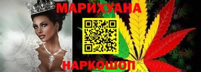 крисы Апрелевка