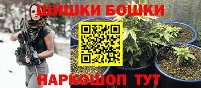 тгк Апшеронск