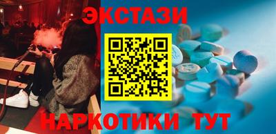 крисы Апрелевка
