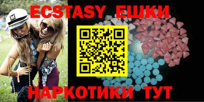 прущая мука Аргун