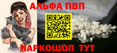 прущая мука Аргун