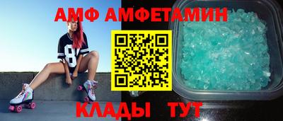 крисы Апрелевка