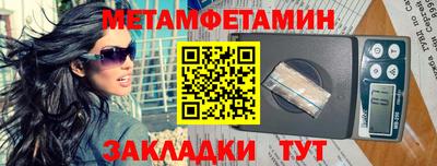 крисы Апрелевка