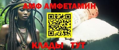 крисы Апрелевка