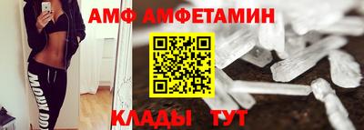 СК Гай