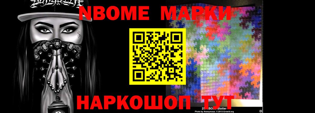 LSD-25 экстази кислота  ЛСД экстази ecstasy  Верхний Уфалей  Вход с VPN 